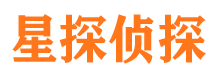 三穗寻人公司